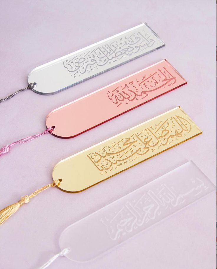 Custom Bookmark