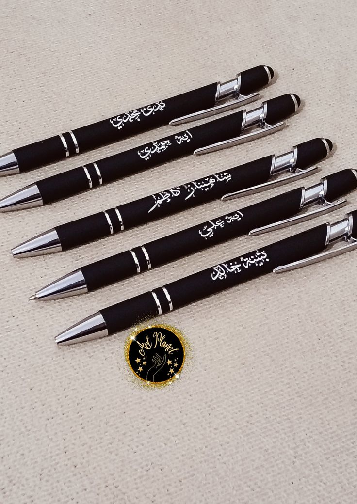 Pen